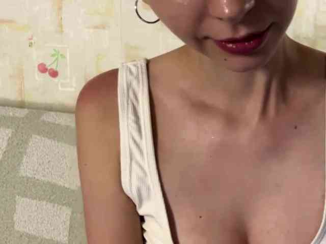 SeptemberRarogal webcam