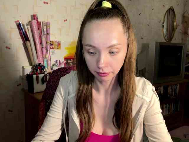 SeptemberRarogal webcam