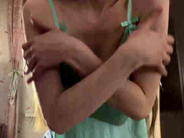 SeptemberRarogal webcam