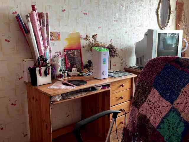 SeptemberRarogal webcam