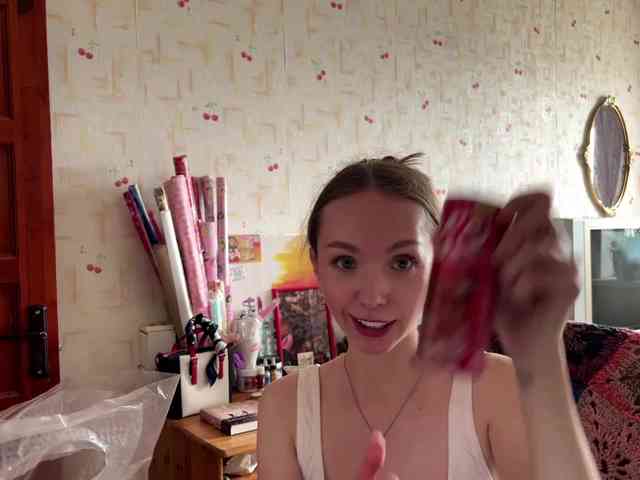 SeptemberRarogal webcam