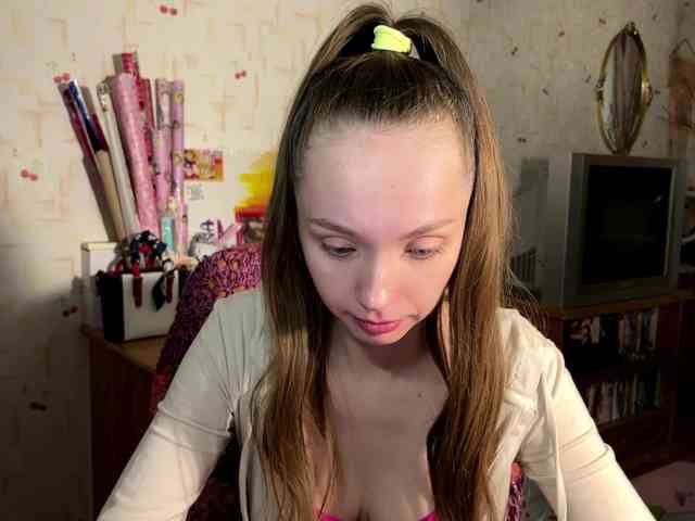 SeptemberRarogal webcam