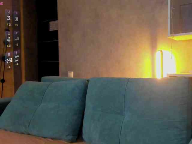 Ellen-Hops webcam