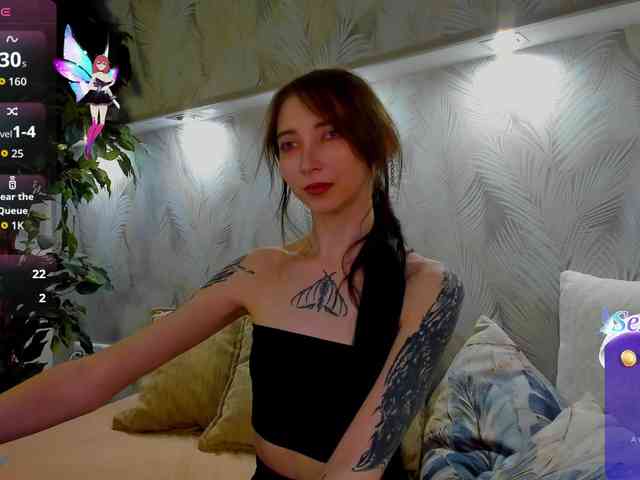 Ellen-Hops webcam