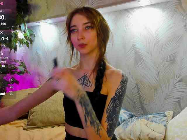 Ellen-Hops webcam