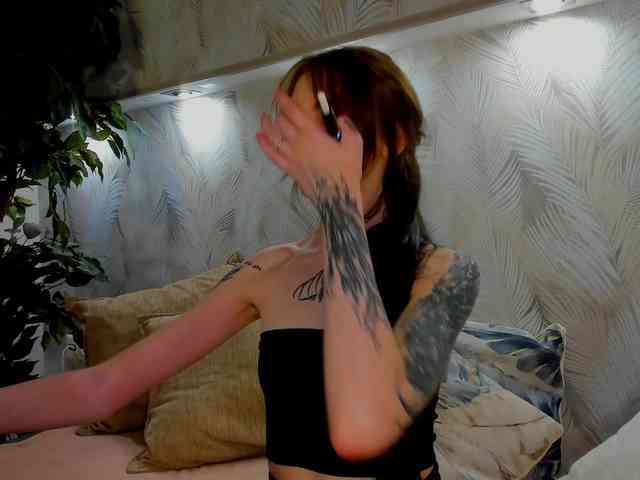 Ellen-Hops webcam