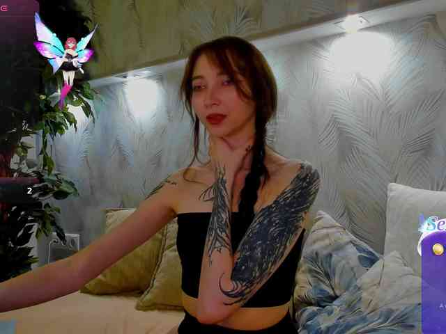 Ellen-Hops webcam