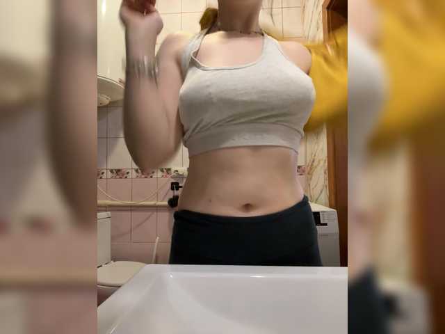 модель Kris-76