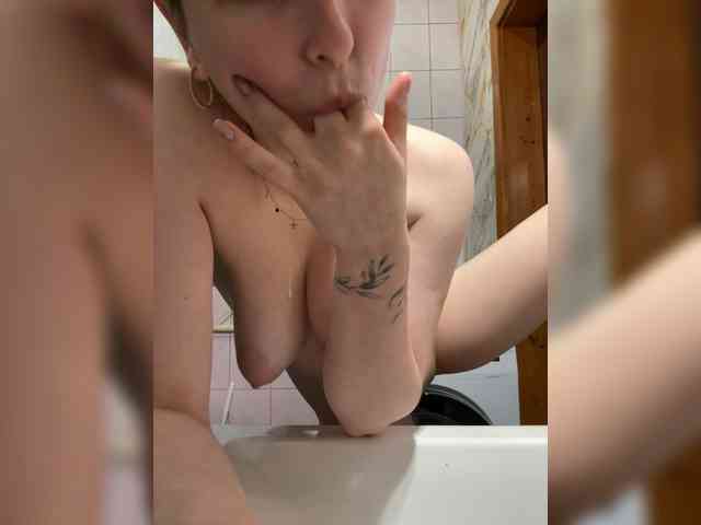 Kris-76 webcam