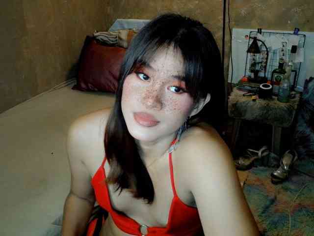 AltheaYllana Sex Cam Show