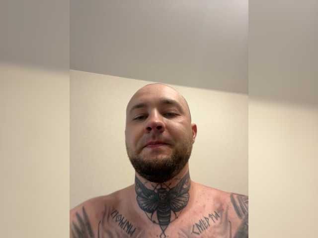 GiveMeCash webcam
