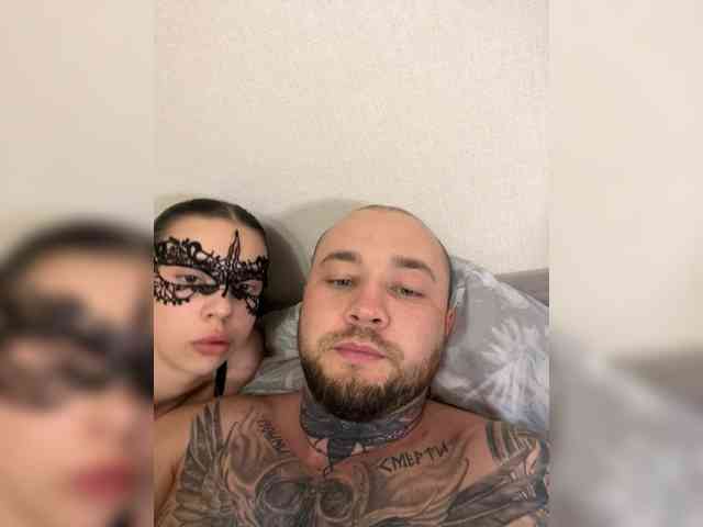 GiveMeCash webcam