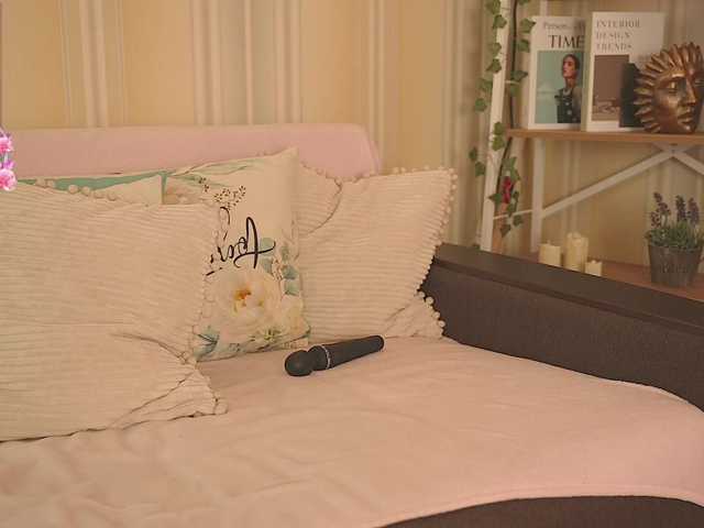 Winaria's BongaCams show and profile