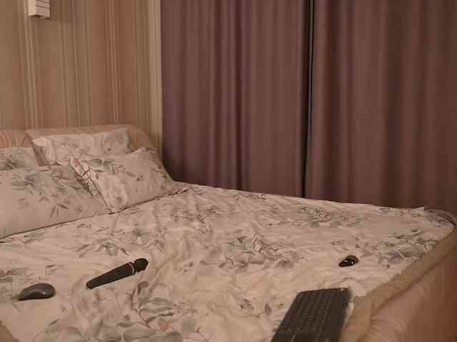 Winaria webcam