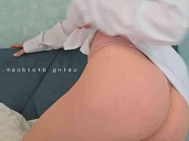 Lynavave webcam