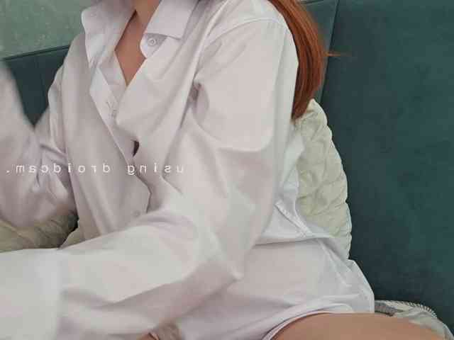 Lynavave webcam