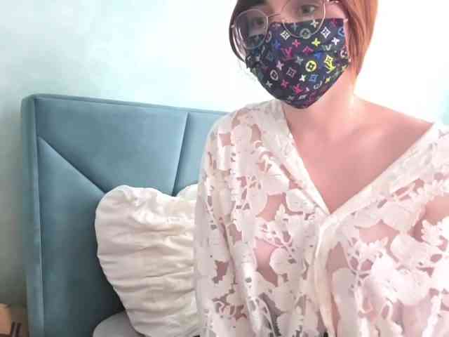 Lynavave webcam