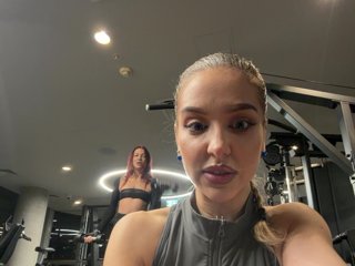 Webcam Snapshop for Lesbians