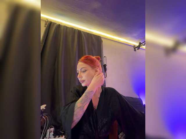 Alina666Mistress's BongaCams show and profile