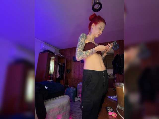 Alina666Mistress's BongaCams show and profile