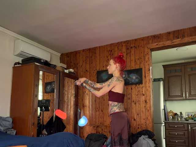 Alina666Mistress