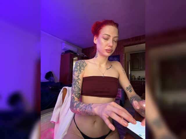 Alina666Mistress's BongaCams show and profile