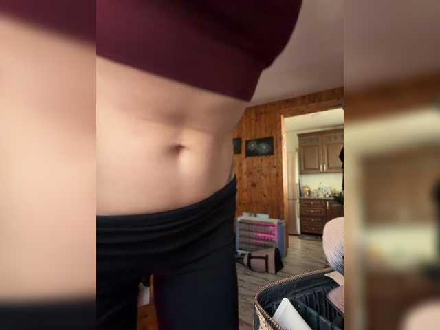 Alina666Mistress's BongaCams show and profile