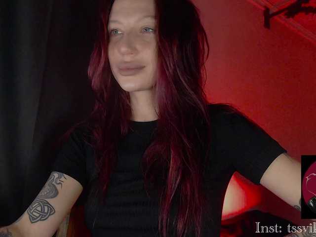 Alina666Mistress live cam on BongaCams