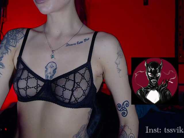 Alina666Mistress