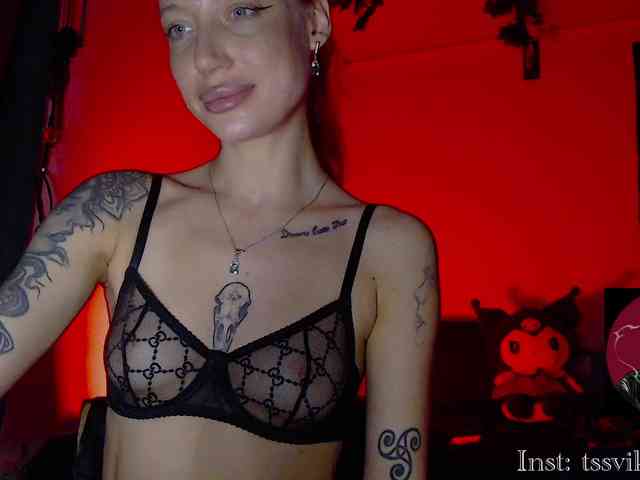 Alina666Mistress webcam