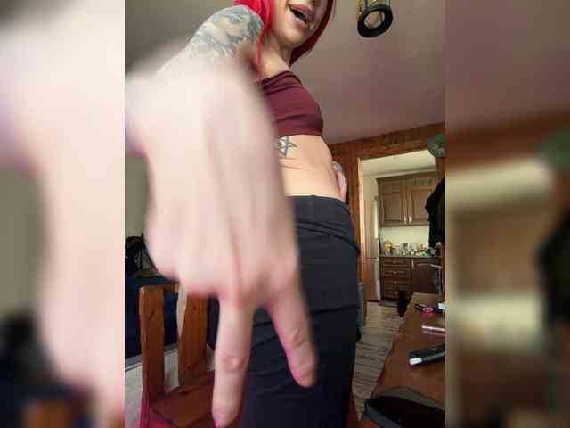 Alina666Mistress webcam