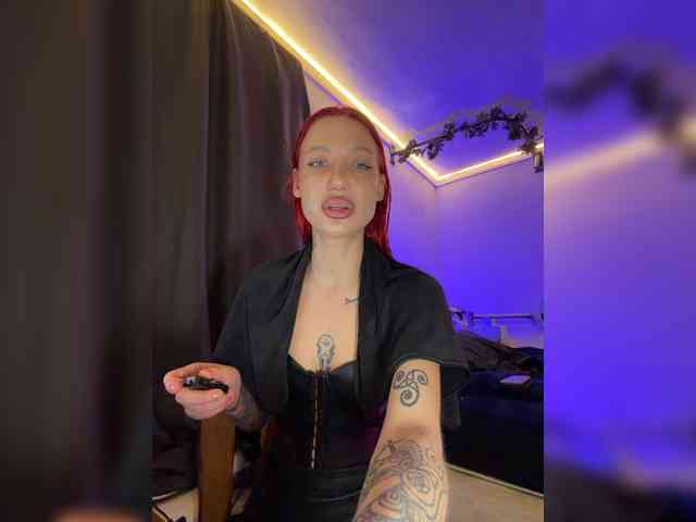 Alina666Mistress webcam