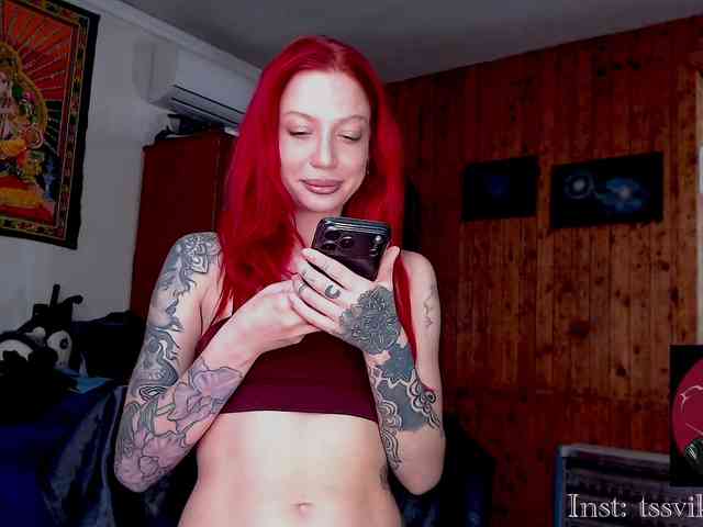 Alina666Mistress webcam