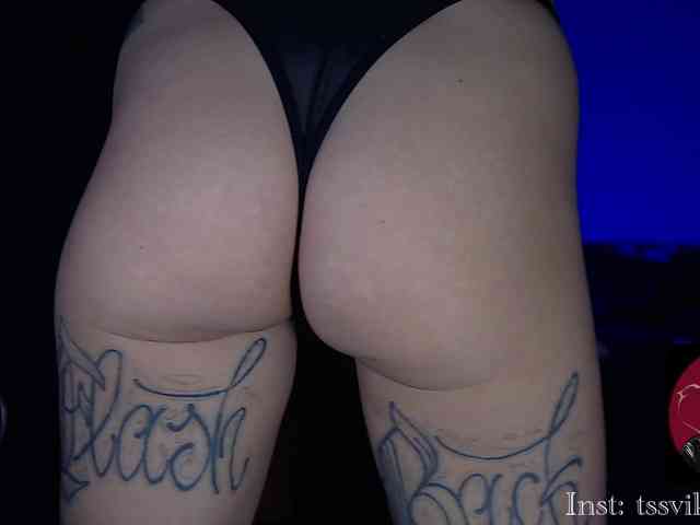 Alina666Mistress webcam