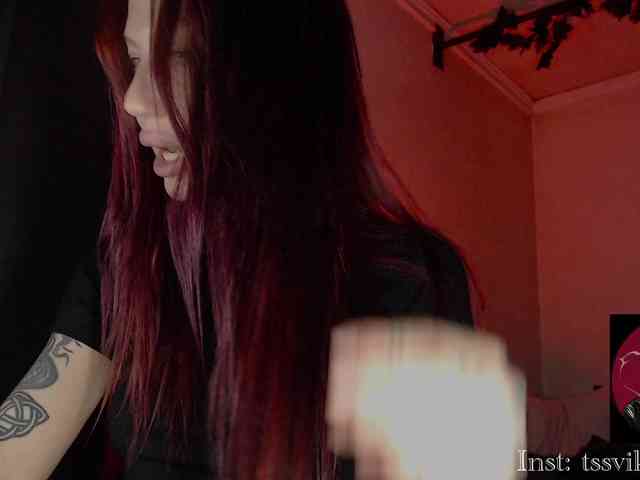 Alina666Mistress webcam