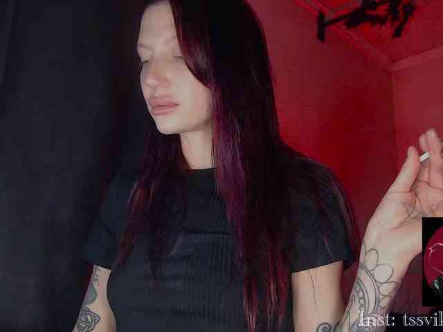 Alina666Mistress webcam