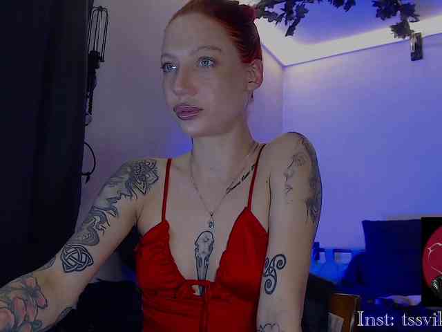 Alina666Mistress webcam