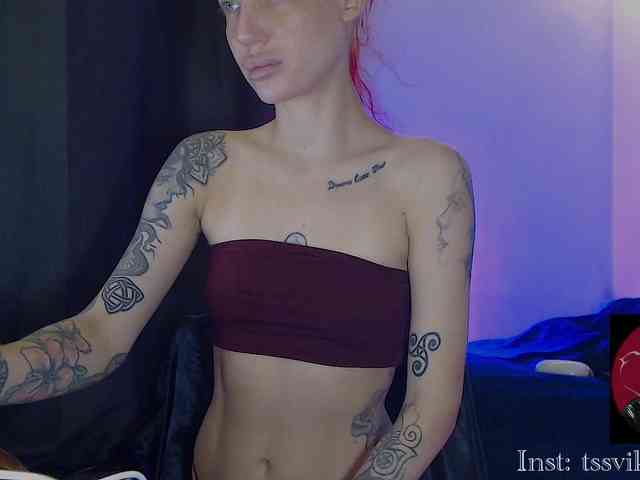 Alina666Mistress webcam