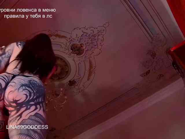 Alina666Mistress webcam