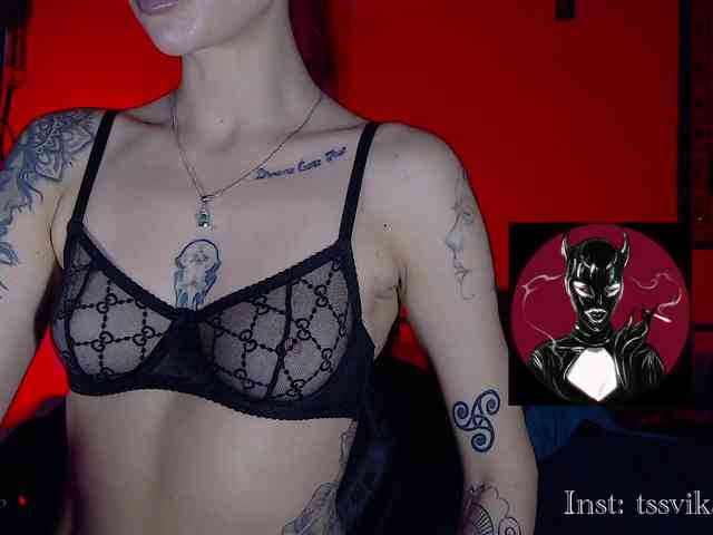 Alina666Mistress webcam