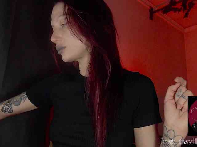 Alina666Mistress webcam