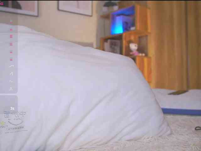 HollieDurand webcam