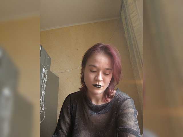 Preview of mia-sweet