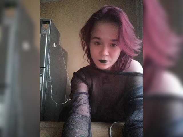 Mia-sweet's BongaCams show and profile