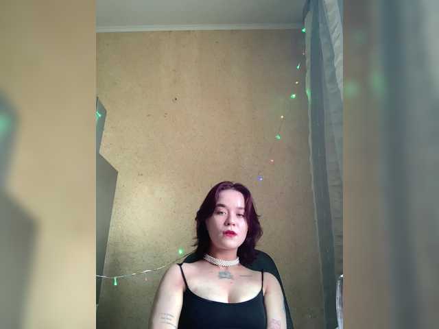 Preview of mia-sweet