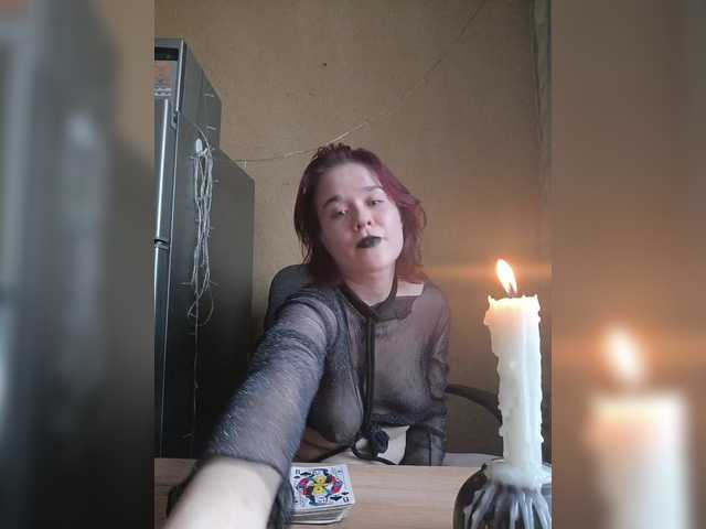 Preview of mia-sweet