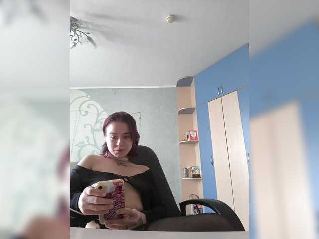 Preview of mia-sweet