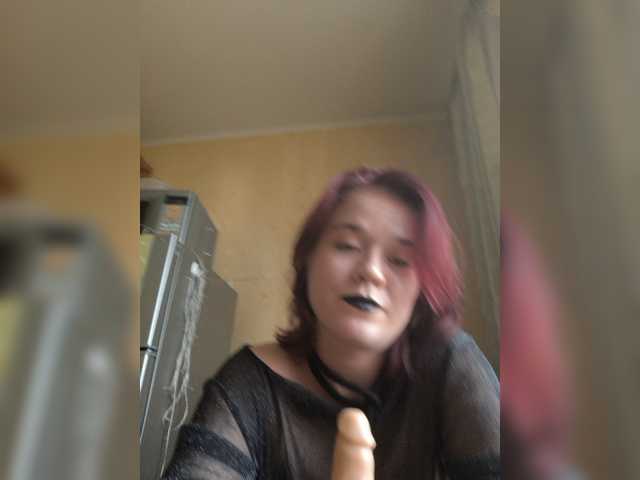 Preview of mia-sweet