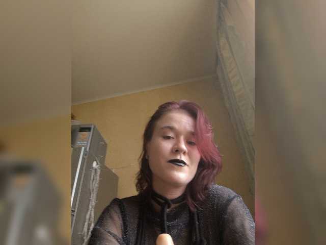 Preview of mia-sweet