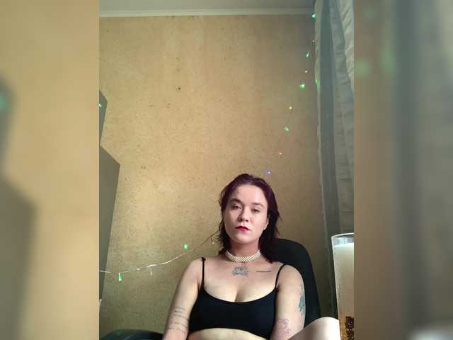 Preview of mia-sweet